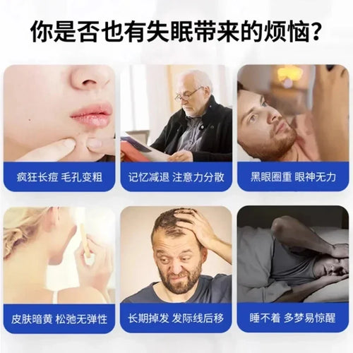 A bottle of Wholesale Original Improve Sleep Quality